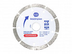 Disco de Corte Diamantado Segmentado Moldimplas